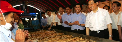 China's President, Hu Jintao, visits hemp facility